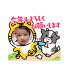 Kai 【6】（個別スタンプ：4）
