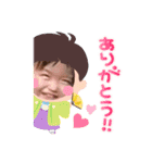 Kai 【6】（個別スタンプ：6）