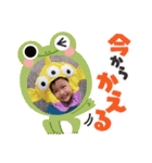 Kai 【6】（個別スタンプ：8）