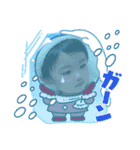 Kai 【6】（個別スタンプ：11）