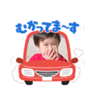Kai 【6】（個別スタンプ：12）
