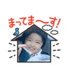 Kai 【6】（個別スタンプ：13）