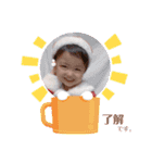 Kai 【6】（個別スタンプ：14）