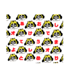 謹賀新年！犬虎スタンプ（個別スタンプ：6）