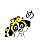 謹賀新年！犬虎スタンプ（個別スタンプ：16）