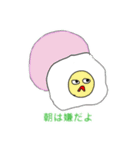 フードくん達（個別スタンプ：2）