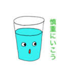フードくん達（個別スタンプ：8）