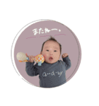 ♡honoka様（個別スタンプ：2）