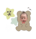 ♡honoka様（個別スタンプ：4）