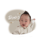 ♡honoka様（個別スタンプ：5）
