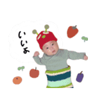 ♡honoka様（個別スタンプ：8）