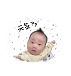 ♡honoka様（個別スタンプ：10）