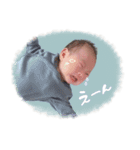 ♡honoka様（個別スタンプ：13）