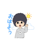 もっふぃな男の子（個別スタンプ：5）