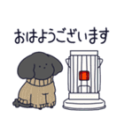 といぷーくろ！冬2（個別スタンプ：1）