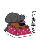 といぷーくろ！冬2（個別スタンプ：30）