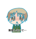 MOCHIMOCHIHARUHI（個別スタンプ：11）