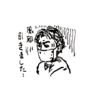 神楽坂のアカチヤン2（個別スタンプ：6）
