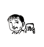 神楽坂のアカチヤン2（個別スタンプ：8）