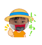 Rintomizukikenta（個別スタンプ：4）