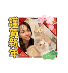 ファン太＆ペプ志保護猫兄弟の大冒険（個別スタンプ：32）