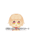 おねむなすたんぷ（個別スタンプ：3）