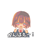 おねむなすたんぷ（個別スタンプ：4）