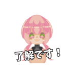 おねむなすたんぷ（個別スタンプ：5）