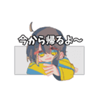 おねむなすたんぷ（個別スタンプ：6）