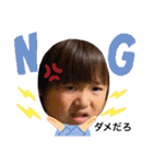 ハルたい（個別スタンプ：1）