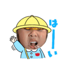 ハルたい（個別スタンプ：5）