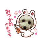 ハルたい（個別スタンプ：15）