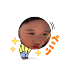 ハルたい（個別スタンプ：29）