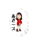 コバちゃんスタンプ4（個別スタンプ：12）
