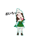 コバちゃんスタンプ4（個別スタンプ：17）