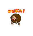 SATOSHI奇々怪々パート06（個別スタンプ：6）