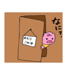 くるくる前髪のぶたさん（個別スタンプ：38）