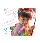 ゆなマロ（個別スタンプ：1）