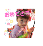 ゆなマロ（個別スタンプ：3）