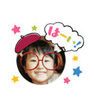 ゆなマロ（個別スタンプ：6）
