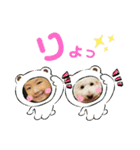 ゆなマロ（個別スタンプ：8）