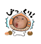 ゆなマロ（個別スタンプ：20）