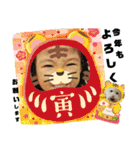 ゆなマロ（個別スタンプ：39）
