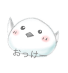 まるまるしたしろいとり(日常)（個別スタンプ：5）