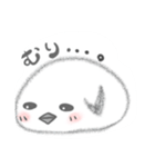 まるまるしたしろいとり(日常)（個別スタンプ：6）