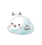 まるまるしたしろいとり(日常)（個別スタンプ：10）