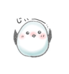 まるまるしたしろいとり(日常)（個別スタンプ：11）