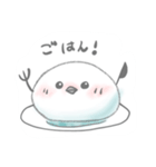 まるまるしたしろいとり(日常)（個別スタンプ：16）