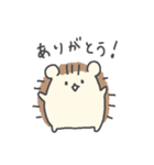 ゆるかわ はりねずみ（個別スタンプ：13）