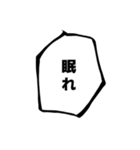 大げさに言ってみる -必殺技風-（個別スタンプ：8）
